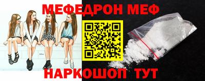 кристаллы Коммунар