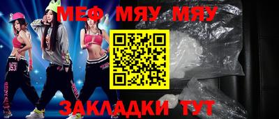 кокаин VHQ Конаково