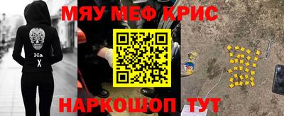 кокаин VHQ Конаково