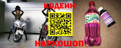 кокаин VHQ Конаково