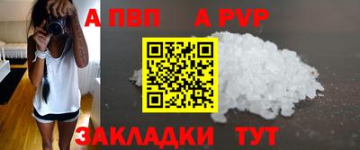 кокаин VHQ Конаково
