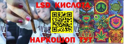 кокаин VHQ Конаково