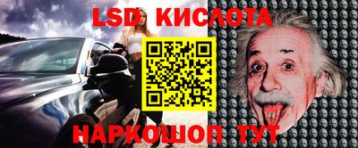 кокаин VHQ Конаково