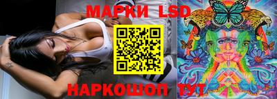 кокаин VHQ Конаково