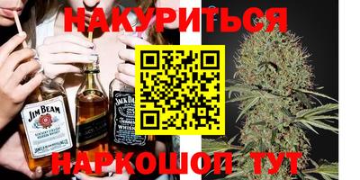 кокаин VHQ Конаково