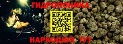 синтетический гашиш Комсомольск-на-Амуре