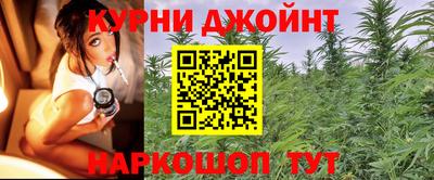кокаин VHQ Конаково