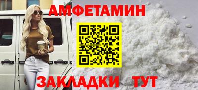 кокаин VHQ Конаково