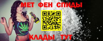 кристаллы Коммунар