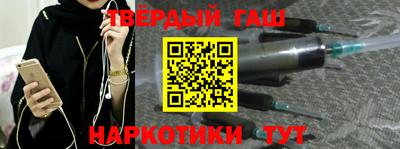 кокаин VHQ Конаково