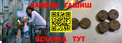 кокаин VHQ Конаково