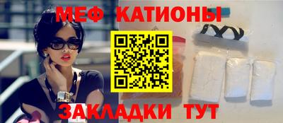синтетический гашиш Комсомольск-на-Амуре