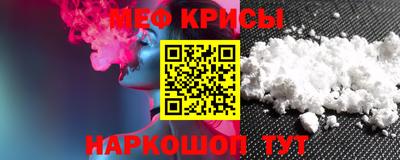 тгк Сосновоборск