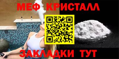 кокаин VHQ Конаково