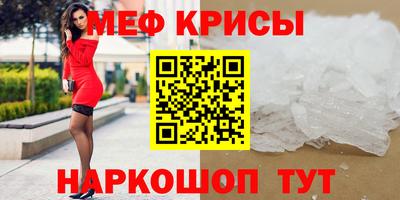 кокаин VHQ Конаково