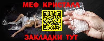 синтетический гашиш Комсомольск-на-Амуре